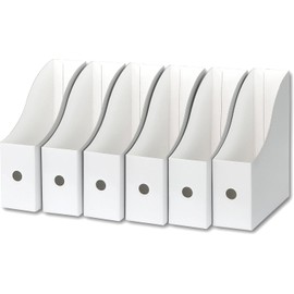 Simple Houseware 6-Pack Magazine File Holder Box, Foldable Cardboard Organizer, White
