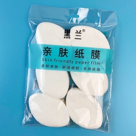 Light Silk & Cotton Pads - Lemon-Shaped Disposable Skin Pack & Makeup Remover for Spa Beauty One Size / Silk 600 Sheets 10ea