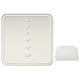 SK-RHC IH Radiant Heater Cover to Prevent Dirt and Stick