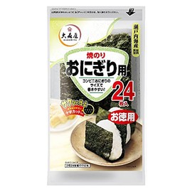 Omoriya Grilled Rice Balls 24 Pieces
