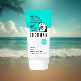 Bushman Waterproof Pro Sun Cream for Water Sports SPF50+ 50g Waterproof x 50g x 1 / 부쉬맨 수상 스포츠용 워터프루프 프로 선크림 SPF50+ 50g 워터프루프 x 50g x 1개
