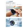 Meisei Smart Watch, Bluetooth 5.3 Calls, Pedometer, Activity Tracker, 150+