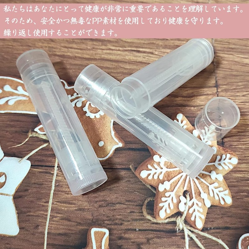 Lip Balm Tube Lipstick Tube Rotatable Transparent Empty Bottle Refill