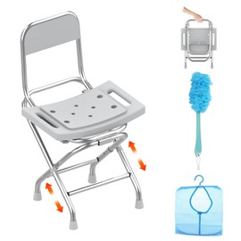 UGarden Height Adjustable Folding Shower Chair Seat with Foldable Back, 400LB Stainless Steel Portable Travel Shower Stool w/Crossbar, 19.09" Safety Anti-Slip Bath Chair for Seniors, Adults, Gray