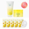 Gudhal CJ단독청귤 비타C 클렌징 밤+클렌징 폼 사은유자가득순한마스크5매 CJ Exclusive Cheongkyul Vitamin C Cleansing Balm + Cleansing Foam Giveaway Yuzu Full Mask 5 Sheets