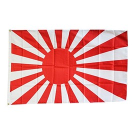 Flagline Japanese Naval Ensign - 3' x 5' Dura-PolyTM Polyester World Flag