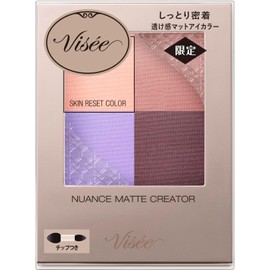  Visee Nuance Matte Creator 003 Chestnut Brown 5g Powder PU-7 Classical Mauve