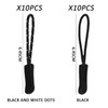 MAXQUU 20 Pieces Zipper Pull Cords, Zipper Label Pull Cords,