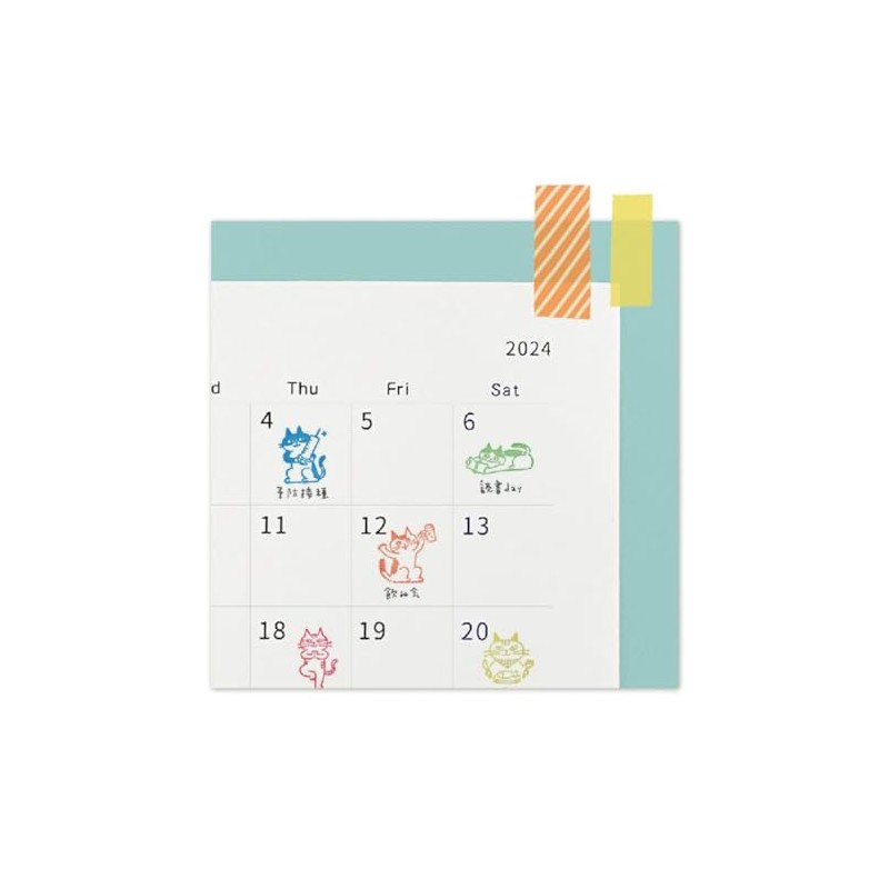 Decole Corporation ST-90741 Cat Life Stamp, Meal, 0.9 x 0.9