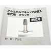 Foglia LY-NC-US (2PCS) Aluminum Valve Cap, US Type, Pack of