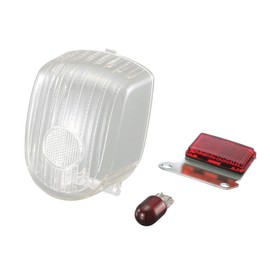 Kitaco 809-1439000 Tail Lens Set, Clear, Wedge Sphere Type, Super Cub 50/Pro Super Cub 110/Pro Cross Cub 50, Cross Cub 110