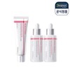 Centellian24 [Melasma Set] Madeca Cream Power Boosting Formula Advanced 50ml + Mela Capture Ampoule Rx 30ml (2 pieces) / 센텔리안24 [기미set] 마데카 크림 파워 부스팅 포뮬러 어드밴스드 50ml+멜라 캡처 앰플 Rx 30ml 2개