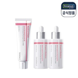 Centellian24 [Melasma Set] Madeca Cream Power Boosting Formula Advanced 50ml + Mela Capture Ampoule Rx 30ml (2 pieces) / 센텔리안24 [기미set] 마데카 크림 파워 부스팅 포뮬러 어드밴스드 50ml+멜라 캡처 앰플 Rx 30ml 2개