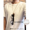 Eight Tokyo N-20 Glasses Holder, Domestic Leather, Sunglass Holder Necklace,