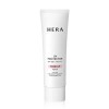 Hera 헤라 유브이 프로텍터 톤업 피치 50ml Hera UV Protector
