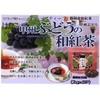 Try Koshu Grape Japanese Tea Bag 0.07 oz (2 g)