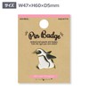 World Trading Co. Aquatic Pin Badge Cape Penguin 151263