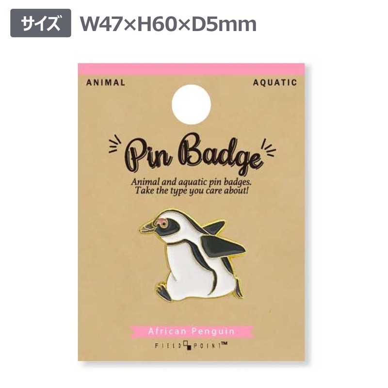 World Trading Co. Aquatic Pin Badge Cape Penguin 151263
