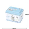 Krax 134132 Coin Bank with Keys Non-Biliena-Chan