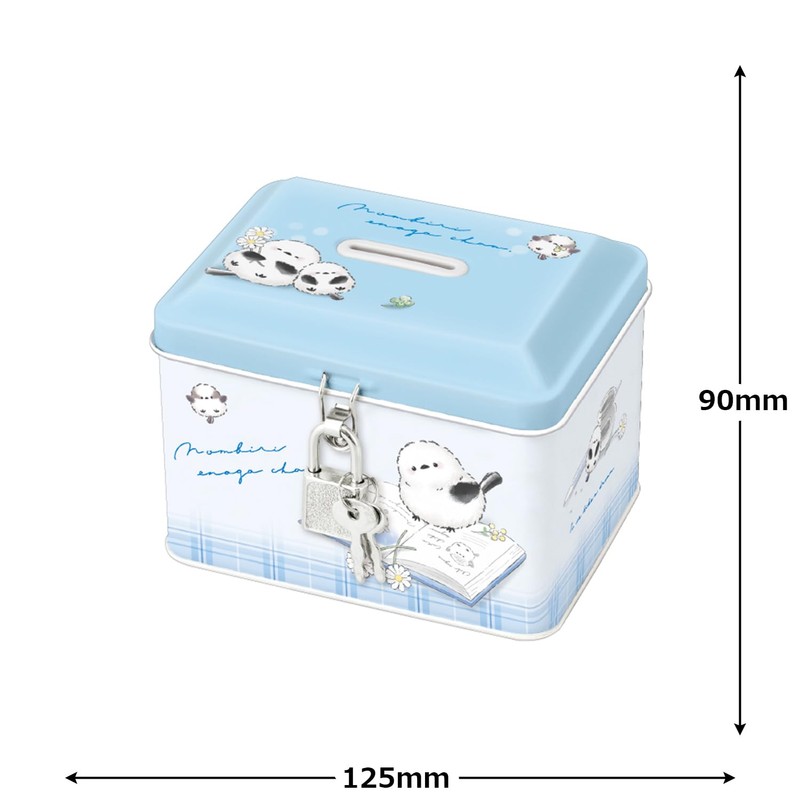 Krax 134132 Coin Bank with Keys Non-Biliena-Chan