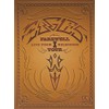 The Eagles: Farewell Tour 1 - Live From Melbourne