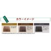 Natural Club sasutexi Picturesque heakara-tori-tomento Dyes His Hair. 200 X