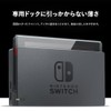 Switch有機ELモデル 2枚入り 保護フィルム 防指紋 気泡ゼロ 貼りやすい ガラスフィルム 強化ガラスフィルム 画面保護 シート