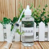 Ink Cleaning Solution Strong Dissolve Ability Nozzle Dye Cleaning Fluid