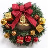 LifeDesign. Cute Christmas Wreath Choose Your Color [32 cm] (No, 2)