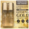The Beauty Care Ginseng Gold Premium Essence 120MLX2 pack / 더뷰티케어 진생 골드 프리미엄 에센스 120MLX2입