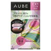 Orb Brush One Coat Shadow N EX1 Pink Eye Shadow