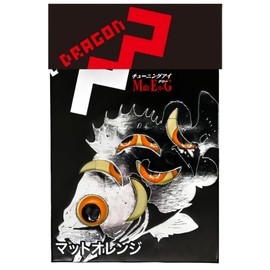 MARUSHINGYOGU(マルシン漁具) チューニングアイME-G 5mm オレンジ