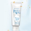 SENKA Perfect Whip White Clay Cleansing Foam, 120g, 2-Pack