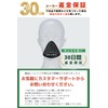 5GOSTORE Airsoft Mask, Face Guard, Airsoft Mask, Cosplay