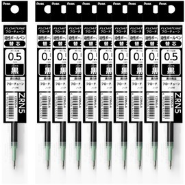 Pentel XZRN5-A Floatune Ballpoint Pen Refills, 0.5 mm, Black, 10 Ct