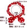 Caniribo Handmade Cat Collar, Cat Collar, Ribbon, Scrunchie Collar with