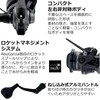 AbuGarcia Max SX 3000H