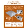 CBJAPAN Kogure Pillow Stuffed Animal Drying Cover Gray Room Dry