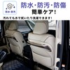 Glealcco Compatible with New Alphard/Vellfire 40 Series Accessory Back Seat