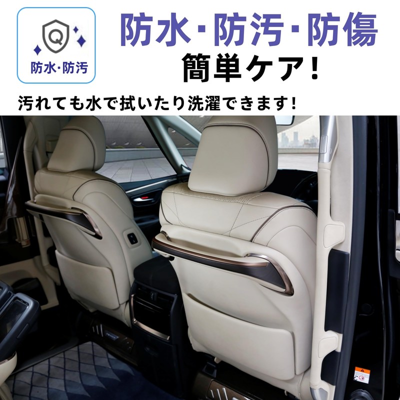 Glealcco Compatible with New Alphard/Vellfire 40 Series Accessory Back Seat
