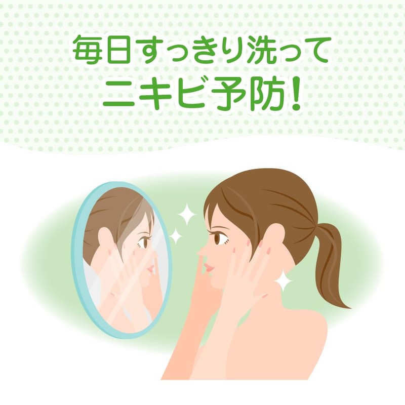 Acnes Foam Face Wash Refill x 2 + Bonus Included