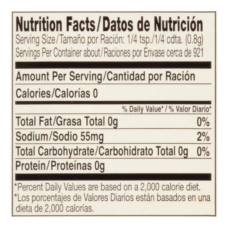 McCormick Culinary Mesquite Barbecue Seasoning, 26 oz - One 26