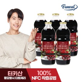 Funite nfc juice Lancit Tartsi juice 1L x 5 bottles / 퍼니트 NFC 착즙 몽모랑시 타트체리 주스 1L x 5병