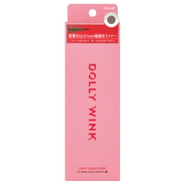 Dolly Ink 5-Way Liquid Liner 02 Dark Cocoa Brown