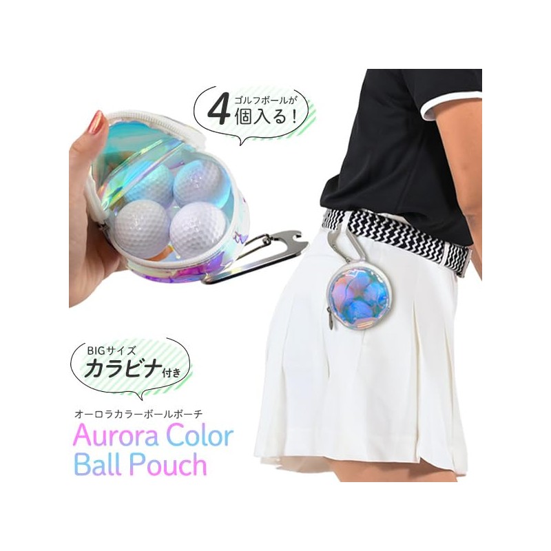 Golf Ball Case Ball Holder with Carabiner Aurora Color Women