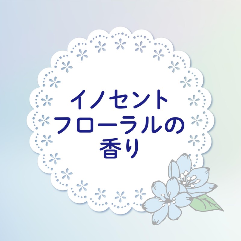 Club Smooth Cream Whitening