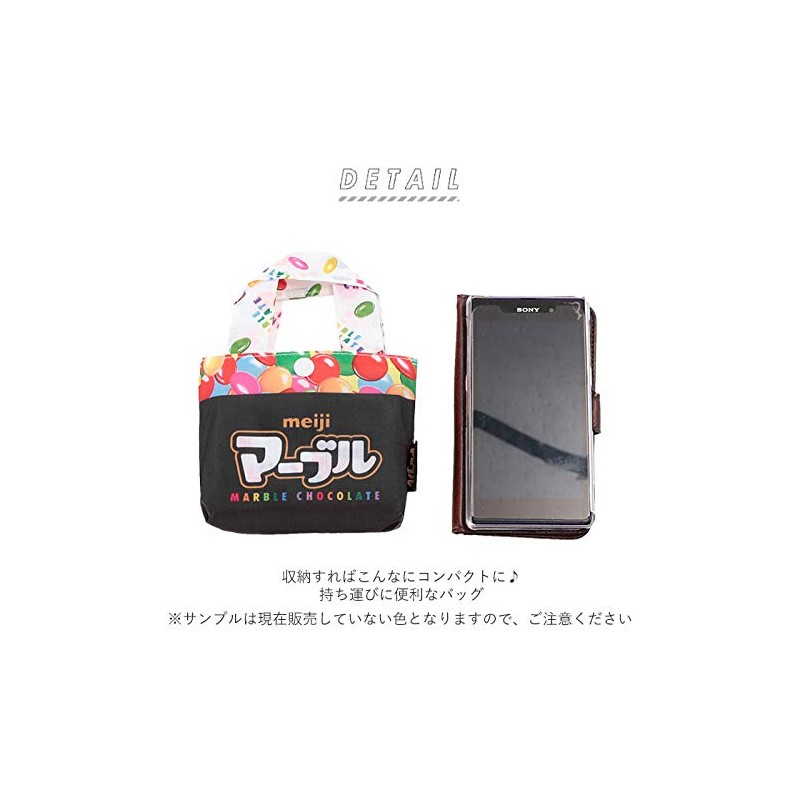 Eco Bag Chupa Chapuscola