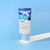 Farm Stay 팜스테이 콜라겐 워터 풀 모이스트 선크림 50g Farm