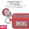 DIESEL AirPods Pro2 Case / AirPods Pro Case TPU Crystal