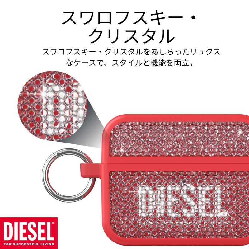 DIESEL AirPods Pro2 Case / AirPods Pro Case TPU Crystal